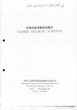 China "Outline of China's Antarctic research activities"